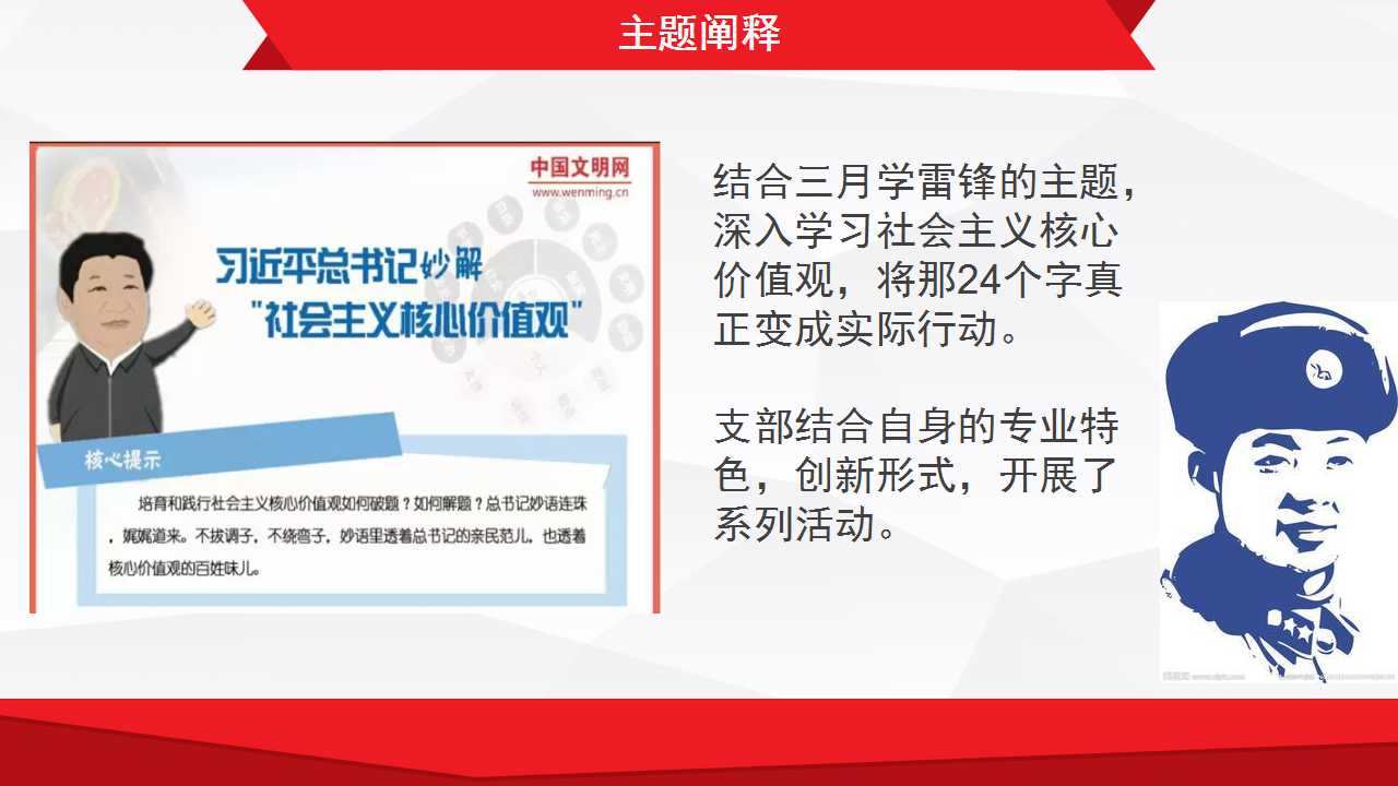 澳门六合彩开奖记录资料
