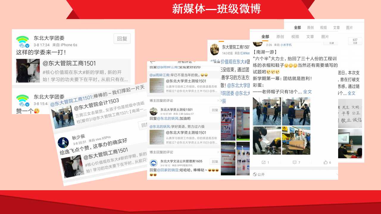 澳门六合彩开奖记录资料