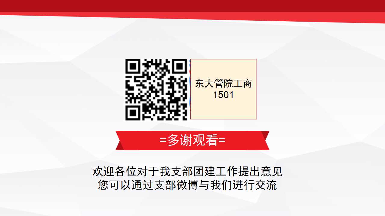 澳门六合彩开奖记录资料