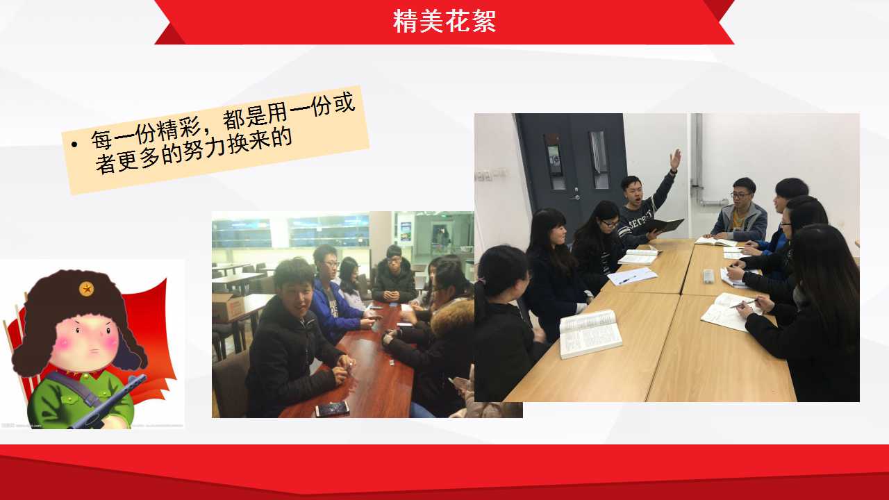 澳门六合彩开奖记录资料