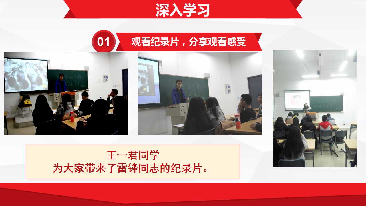 澳门六合彩开奖记录资料