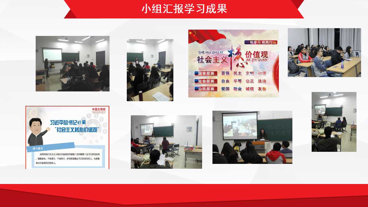 澳门六合彩开奖记录资料