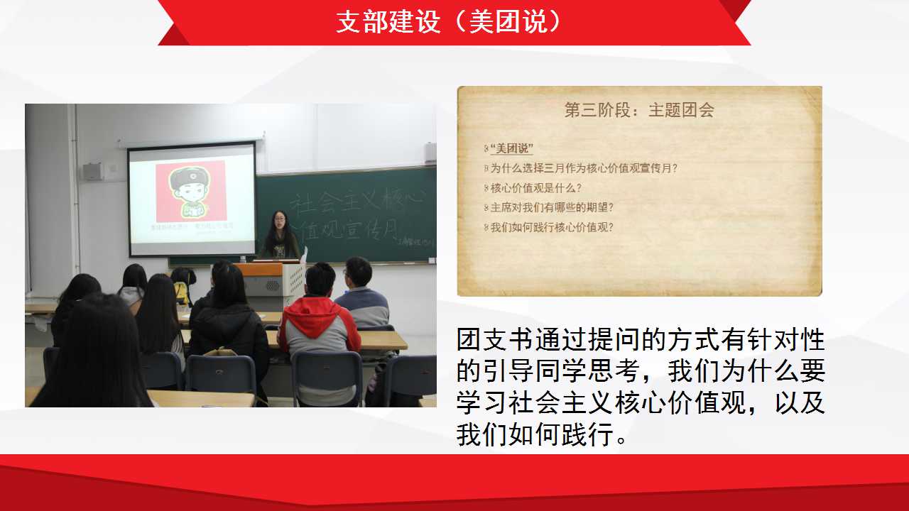 澳门六合彩开奖记录资料