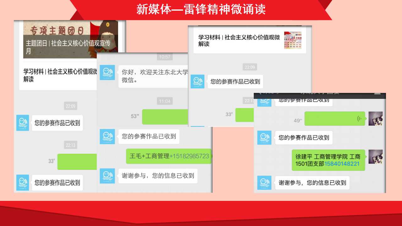 澳门六合彩开奖记录资料