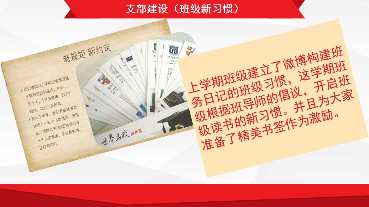 澳门六合彩开奖记录资料