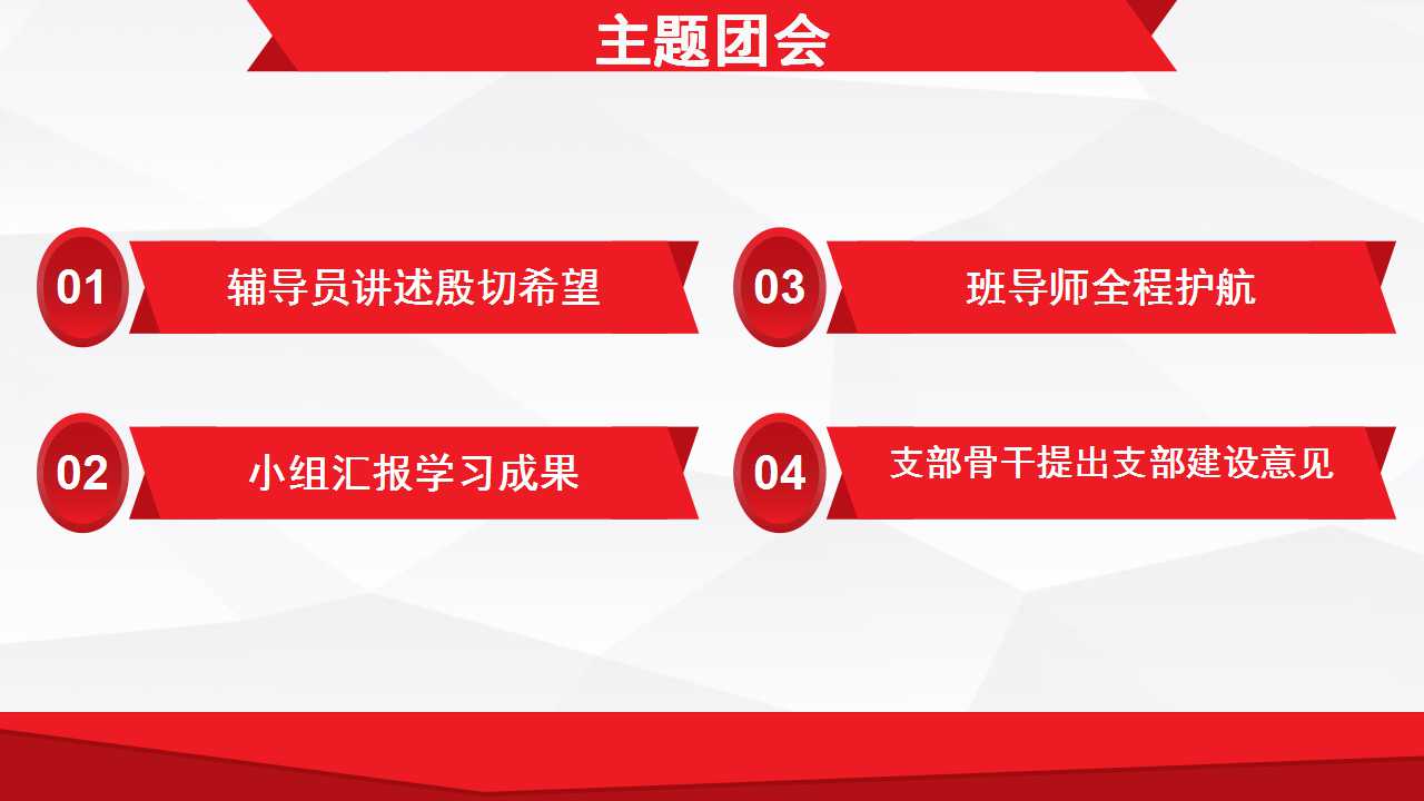 澳门六合彩开奖记录资料