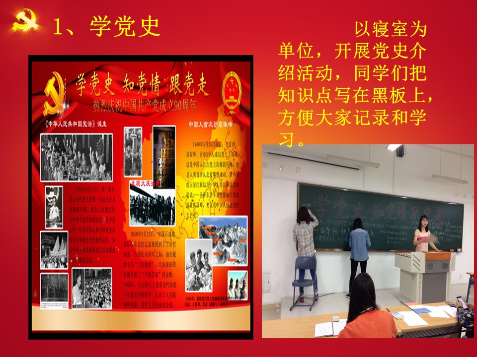 澳门六合彩开奖记录资料