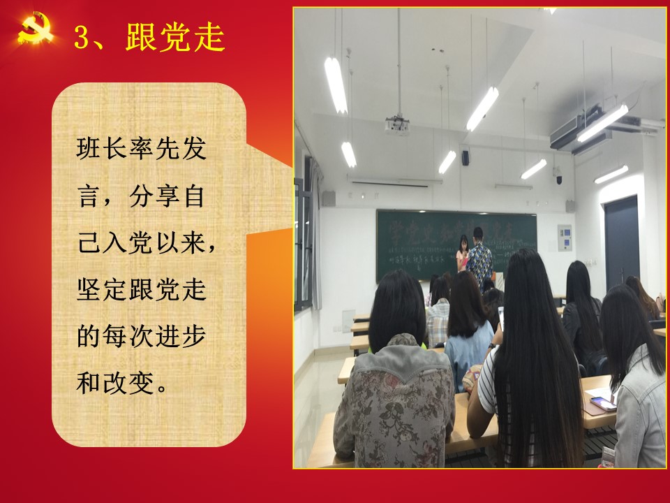 澳门六合彩开奖记录资料