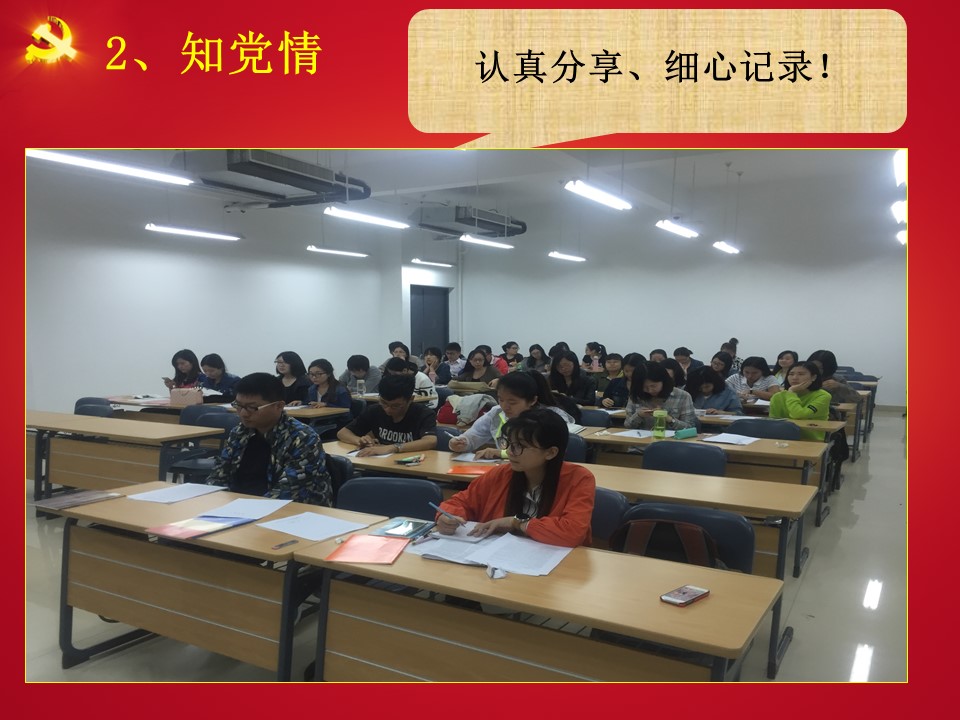 澳门六合彩开奖记录资料