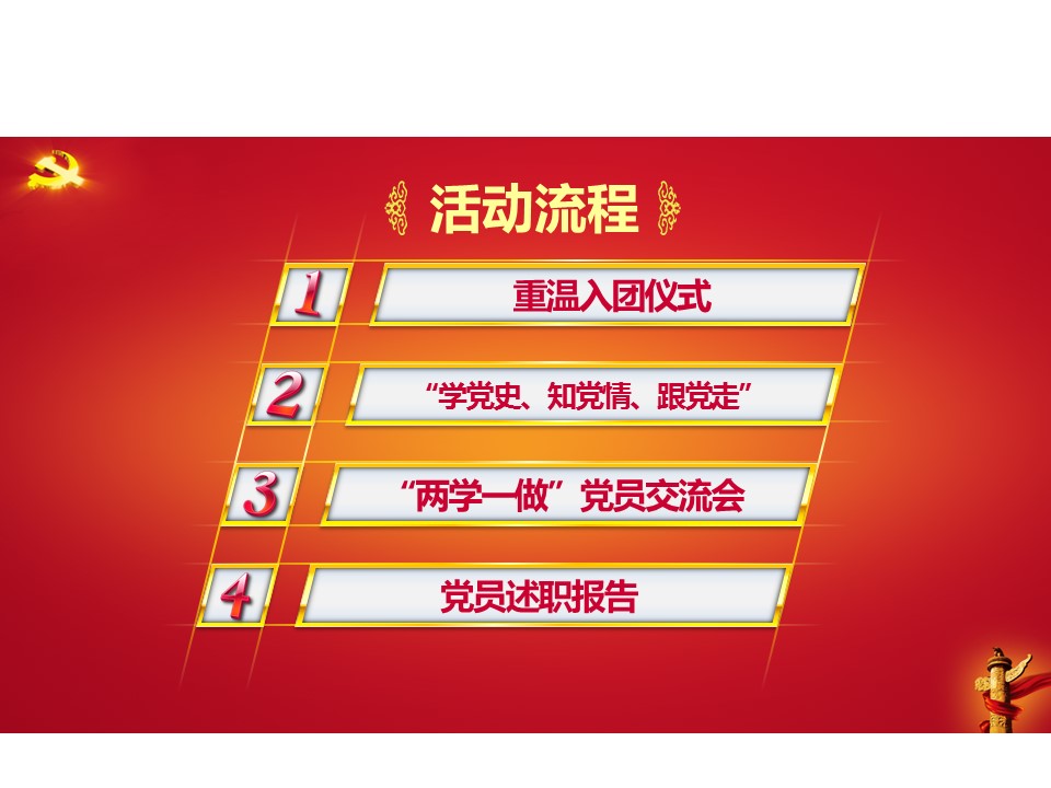 澳门六合彩开奖记录资料