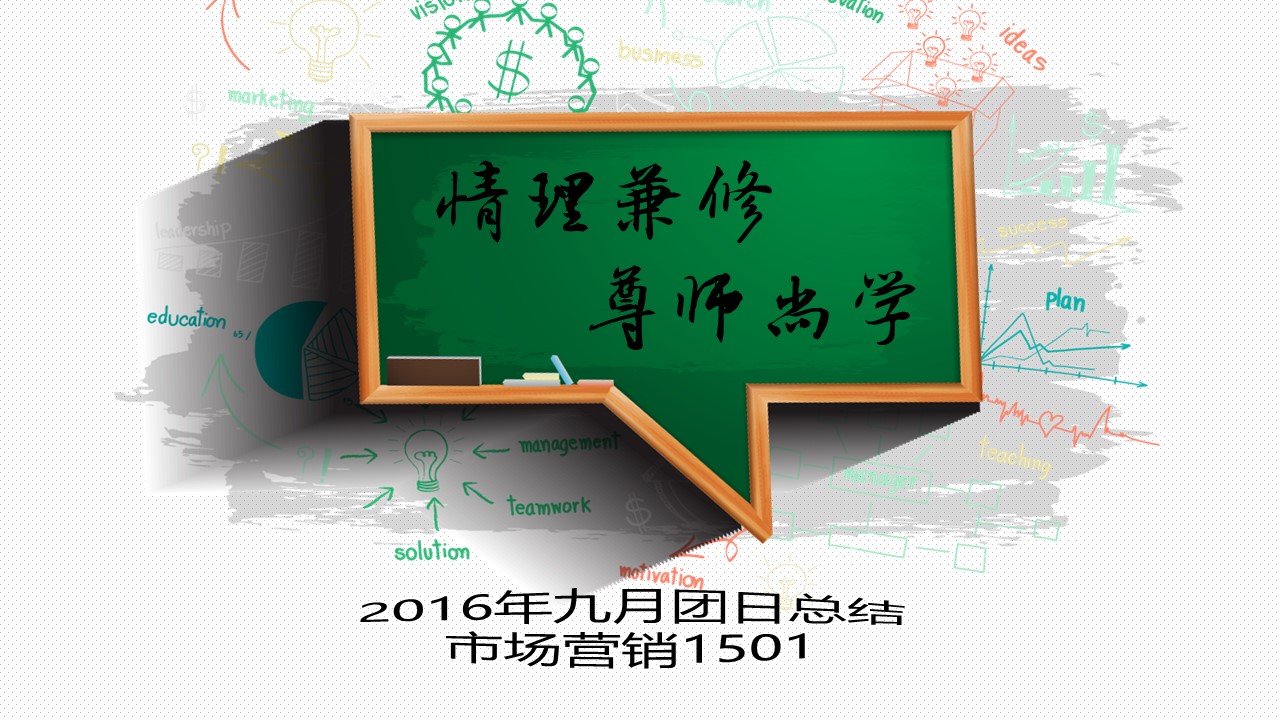 澳门六合彩开奖记录资料