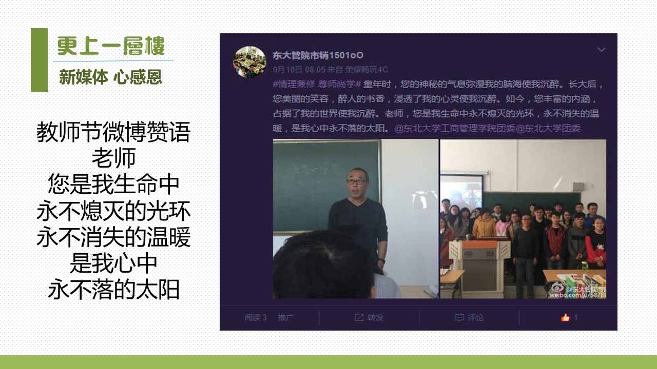 澳门六合彩开奖记录资料