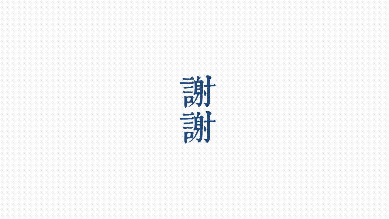 澳门六合彩开奖记录资料