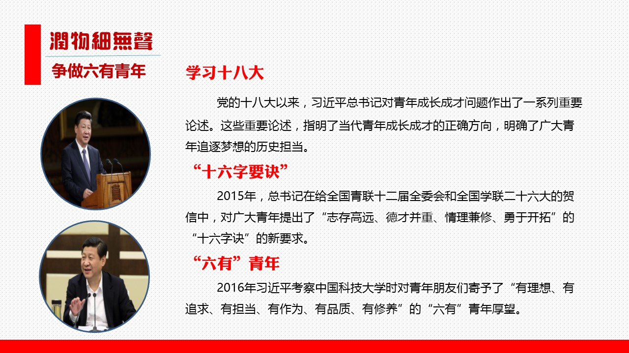澳门六合彩开奖记录资料