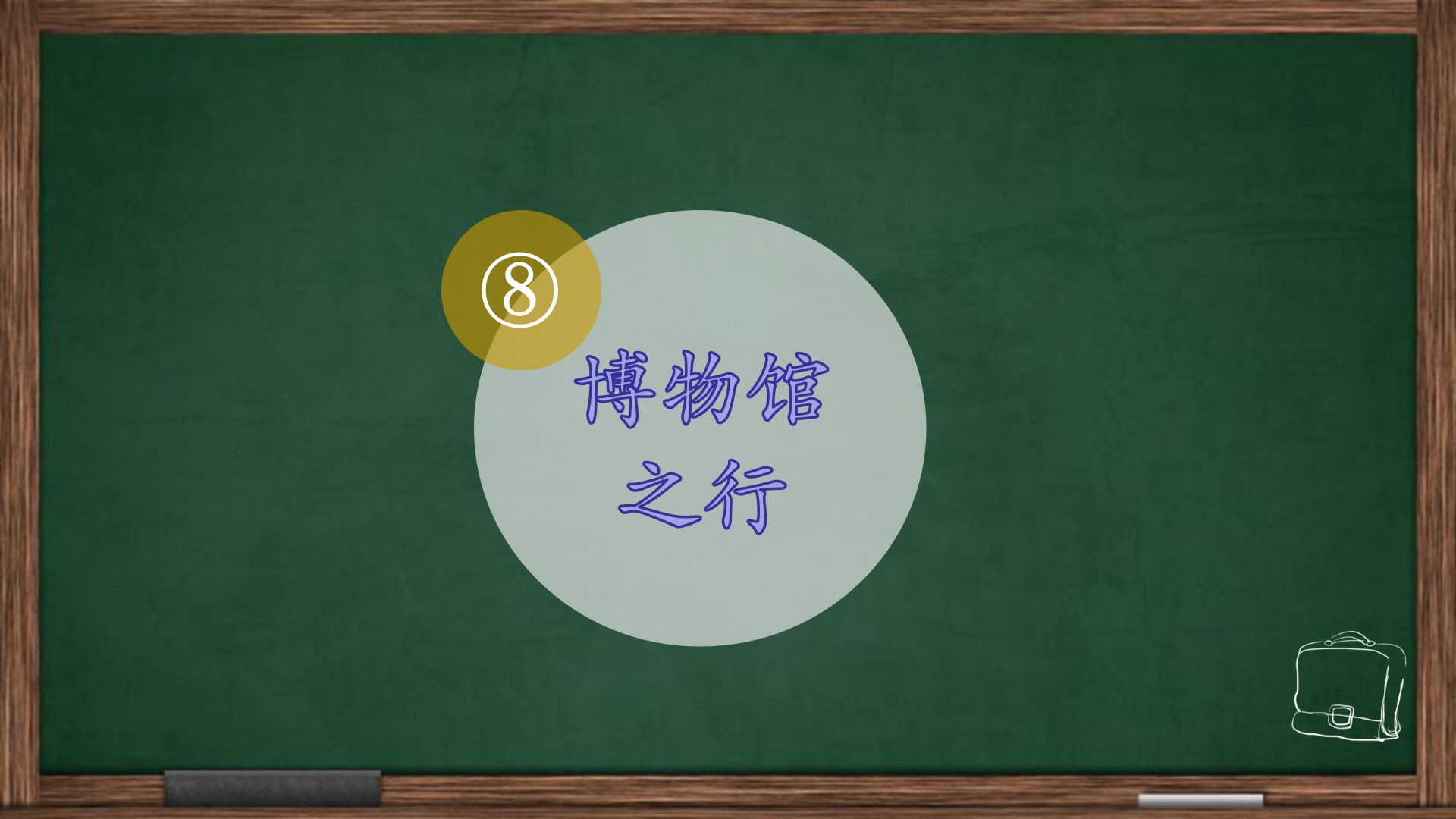 澳门六合彩开奖记录资料