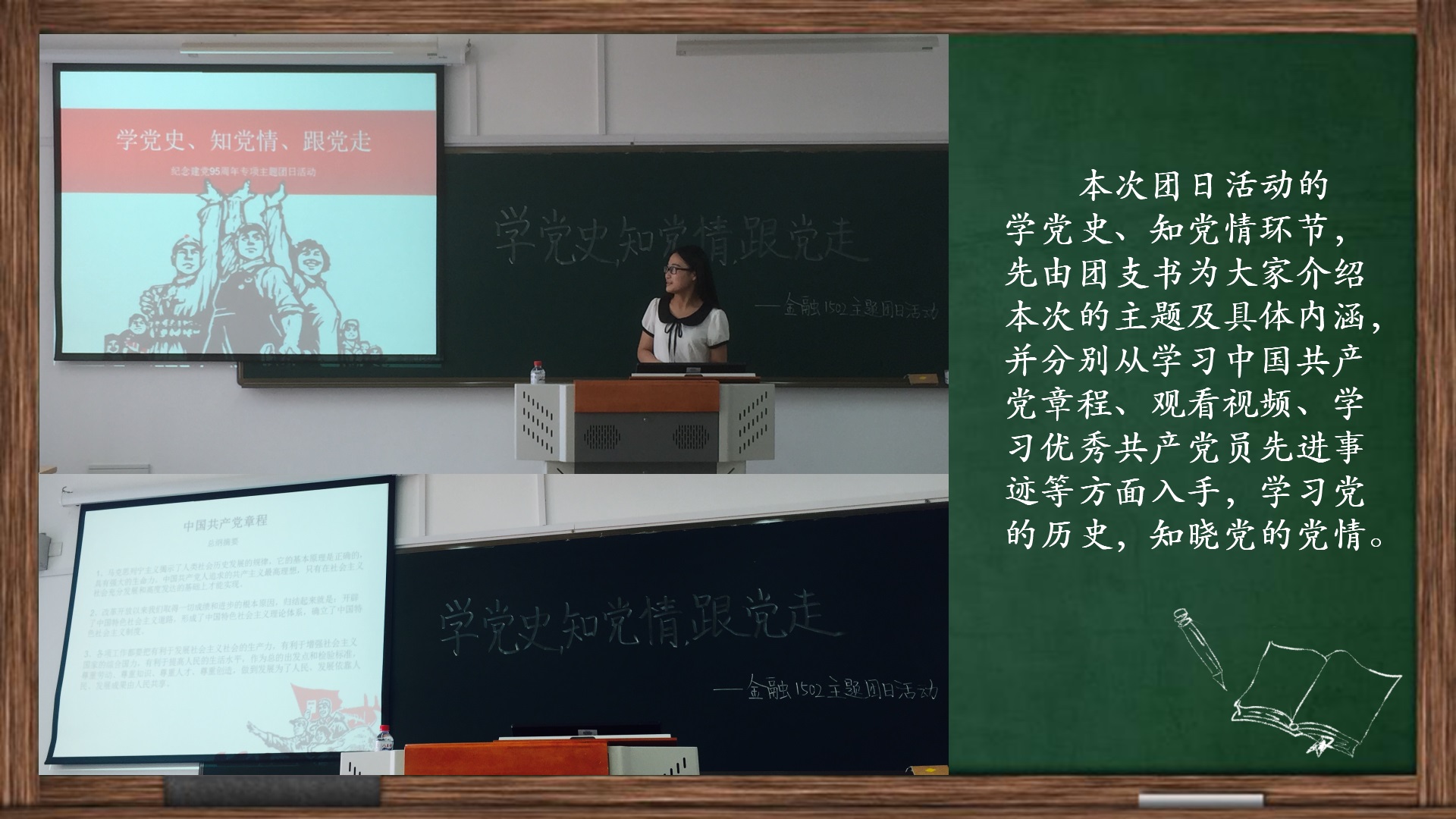 澳门六合彩开奖记录资料
