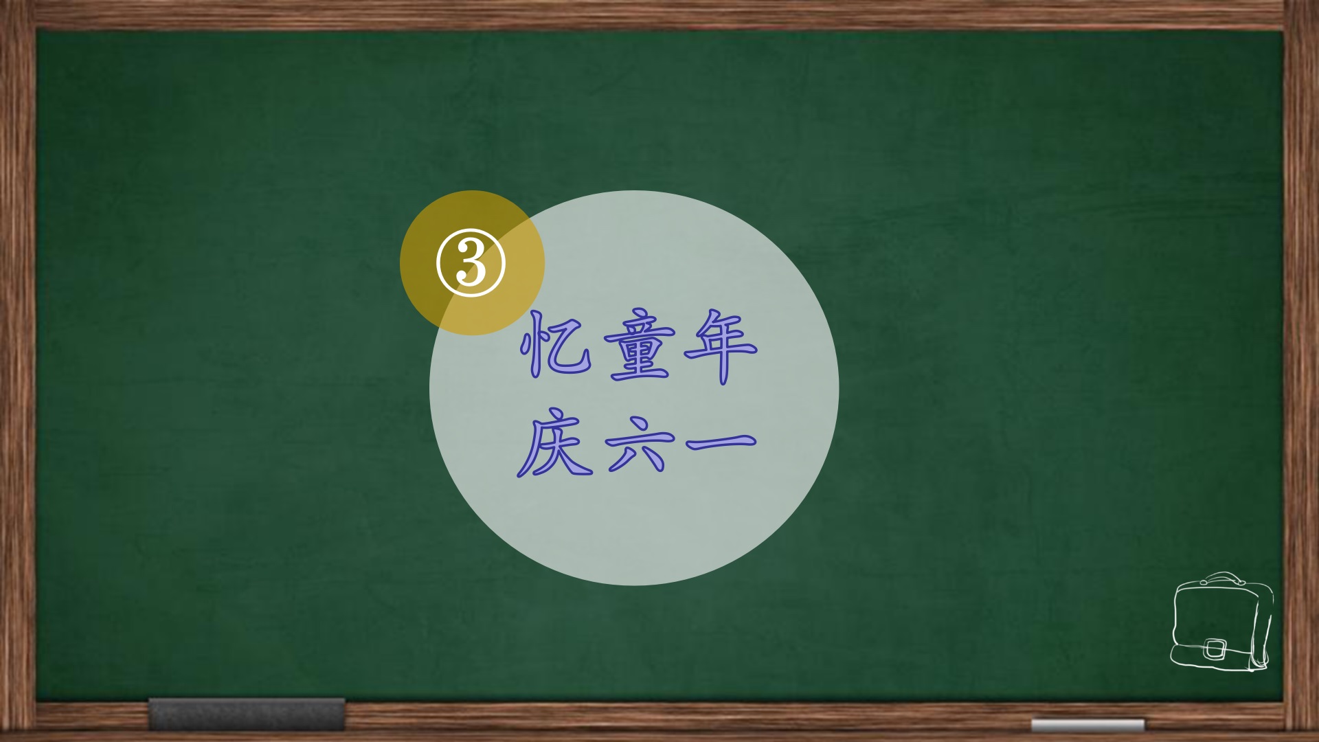 澳门六合彩开奖记录资料