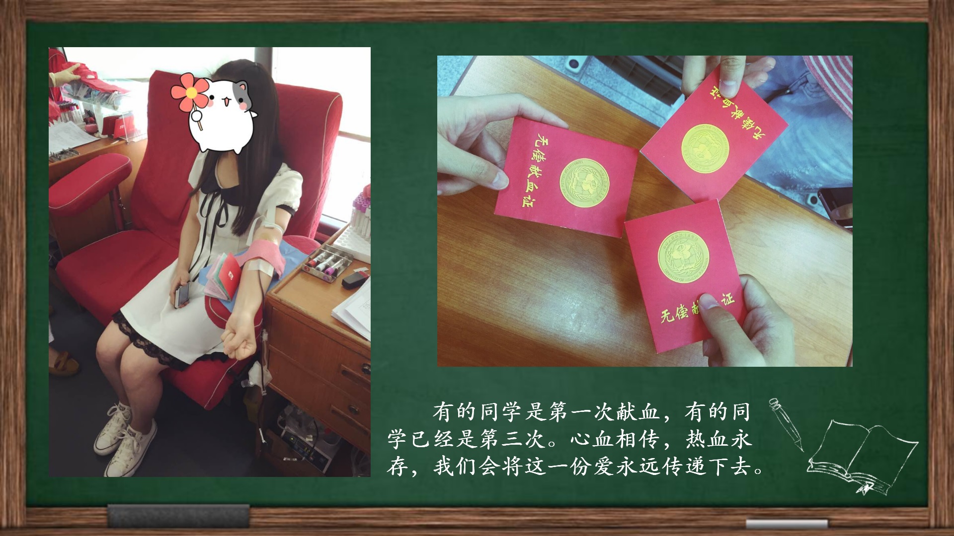 澳门六合彩开奖记录资料