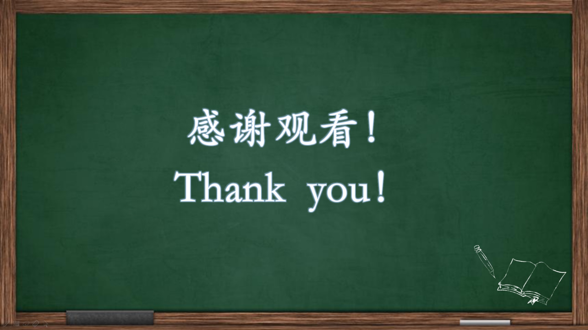 澳门六合彩开奖记录资料