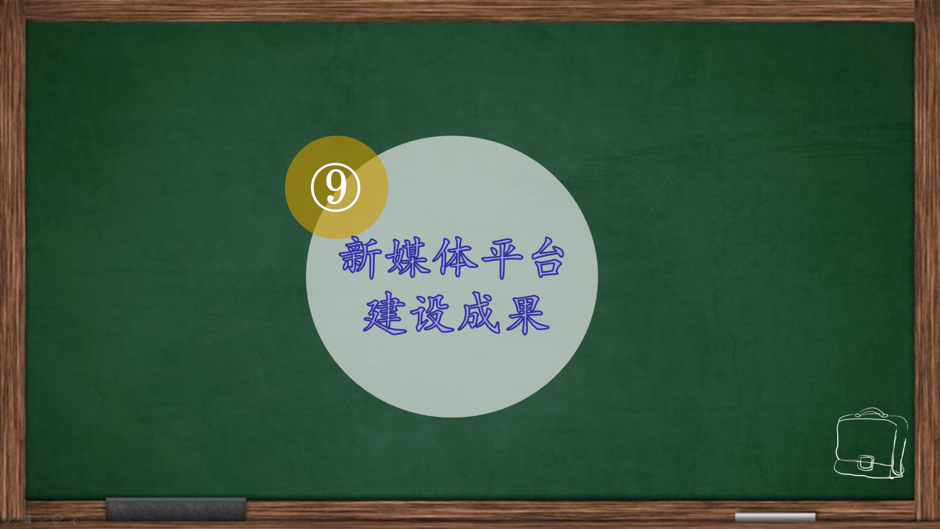 澳门六合彩开奖记录资料