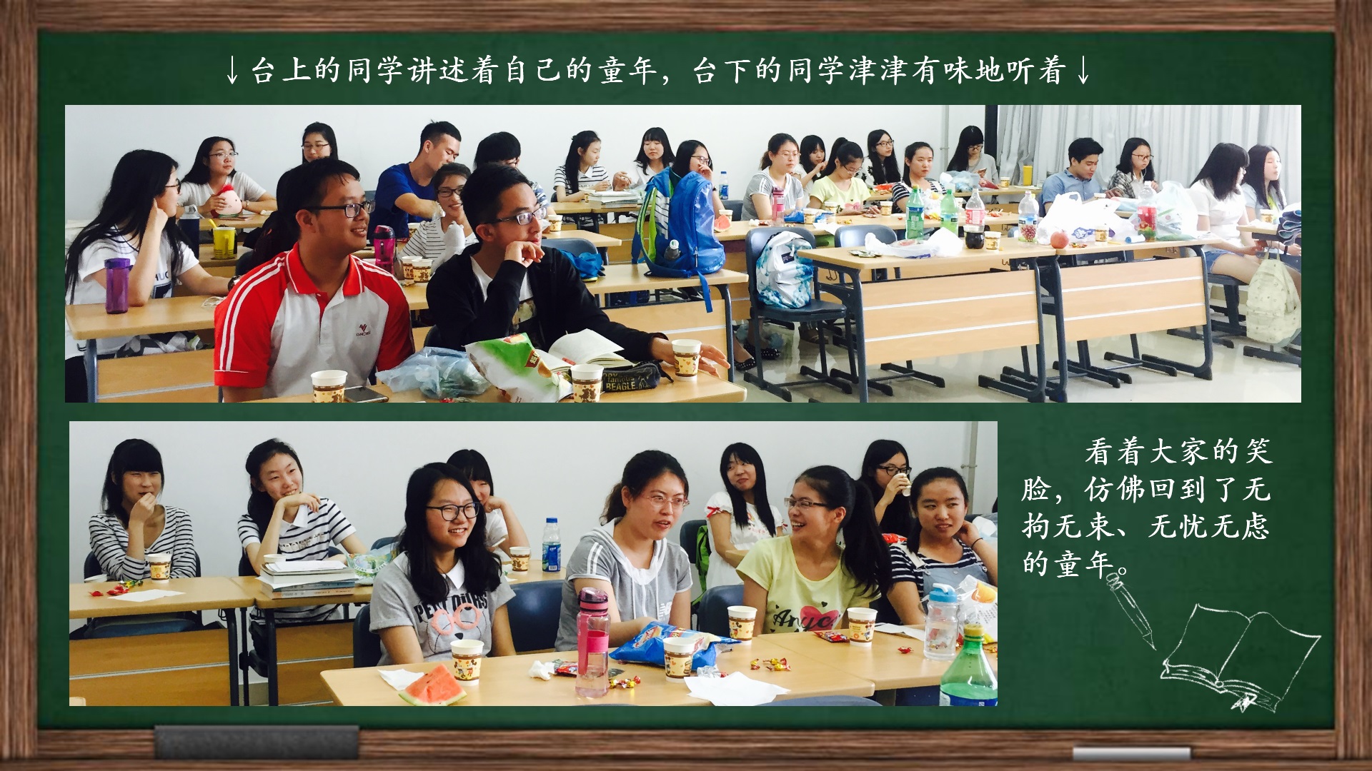 澳门六合彩开奖记录资料