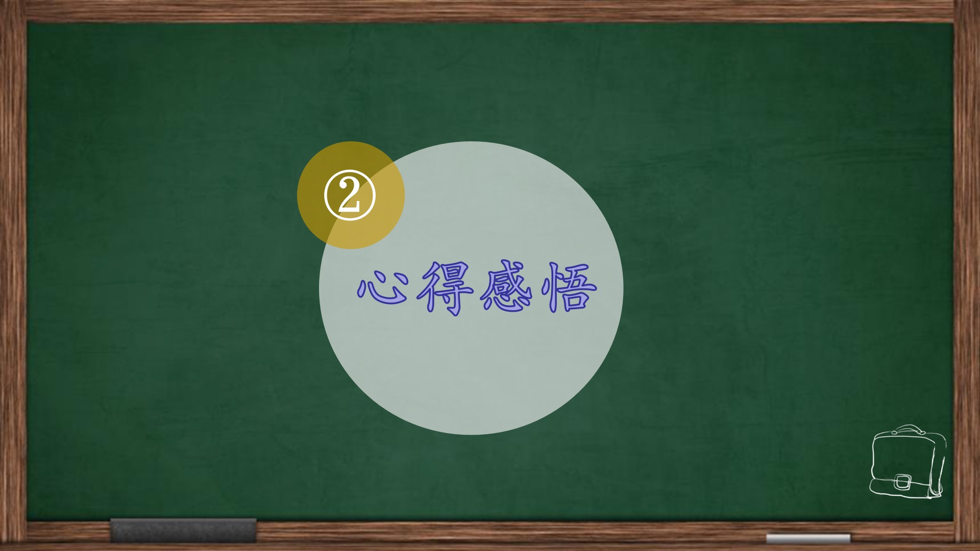 澳门六合彩开奖记录资料