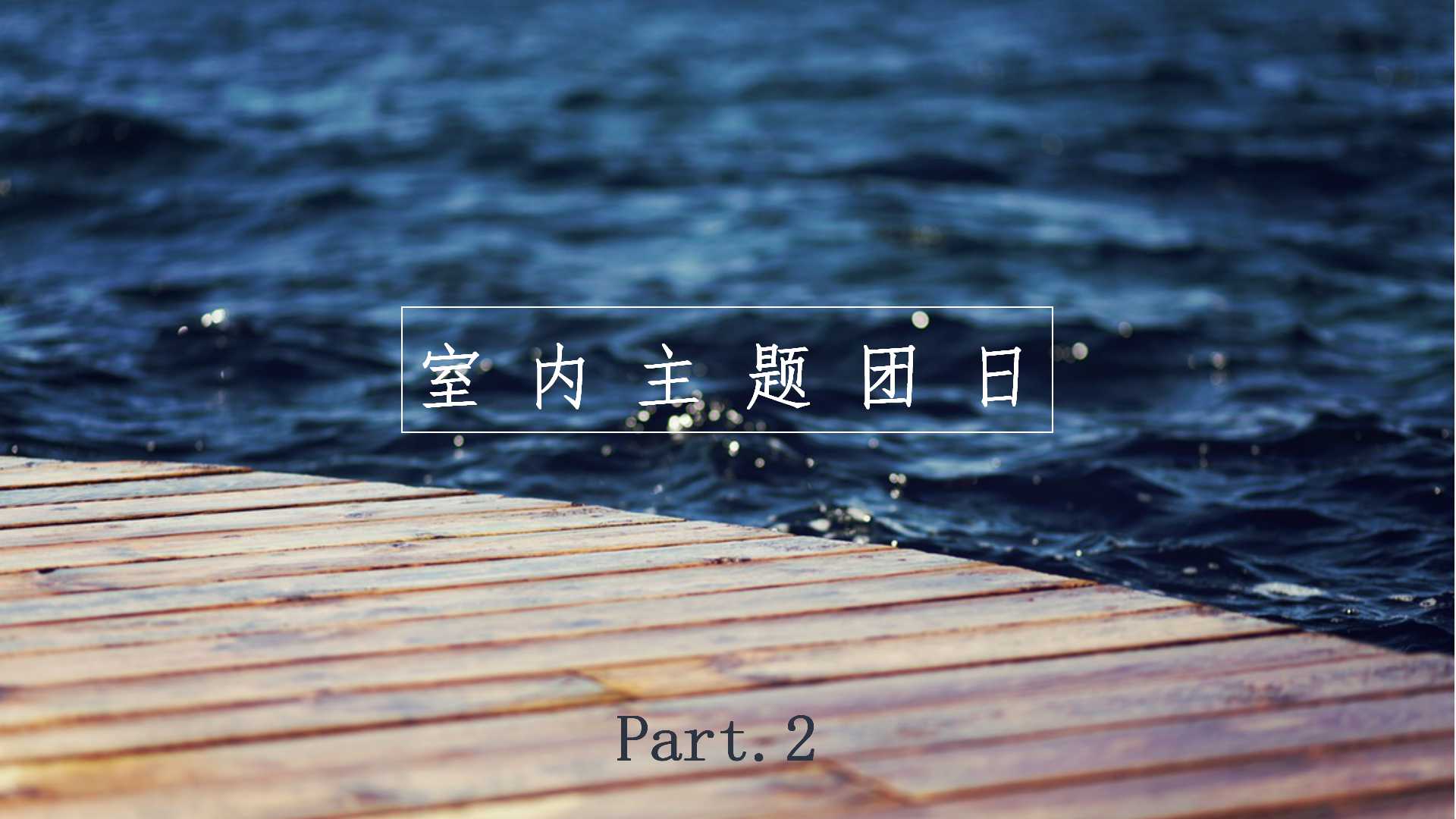 澳门六合彩开奖记录资料