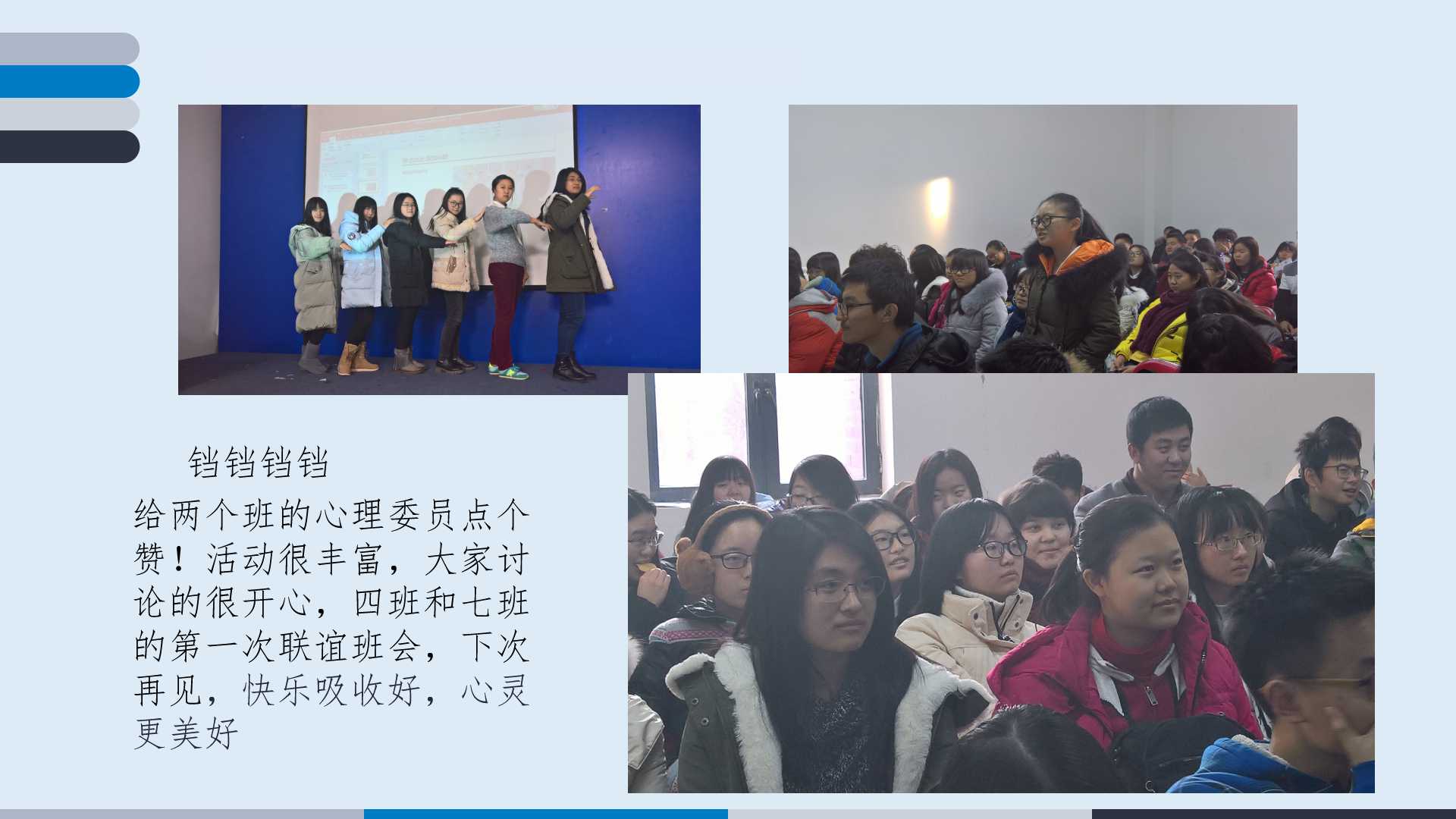 澳门六合彩开奖记录资料
