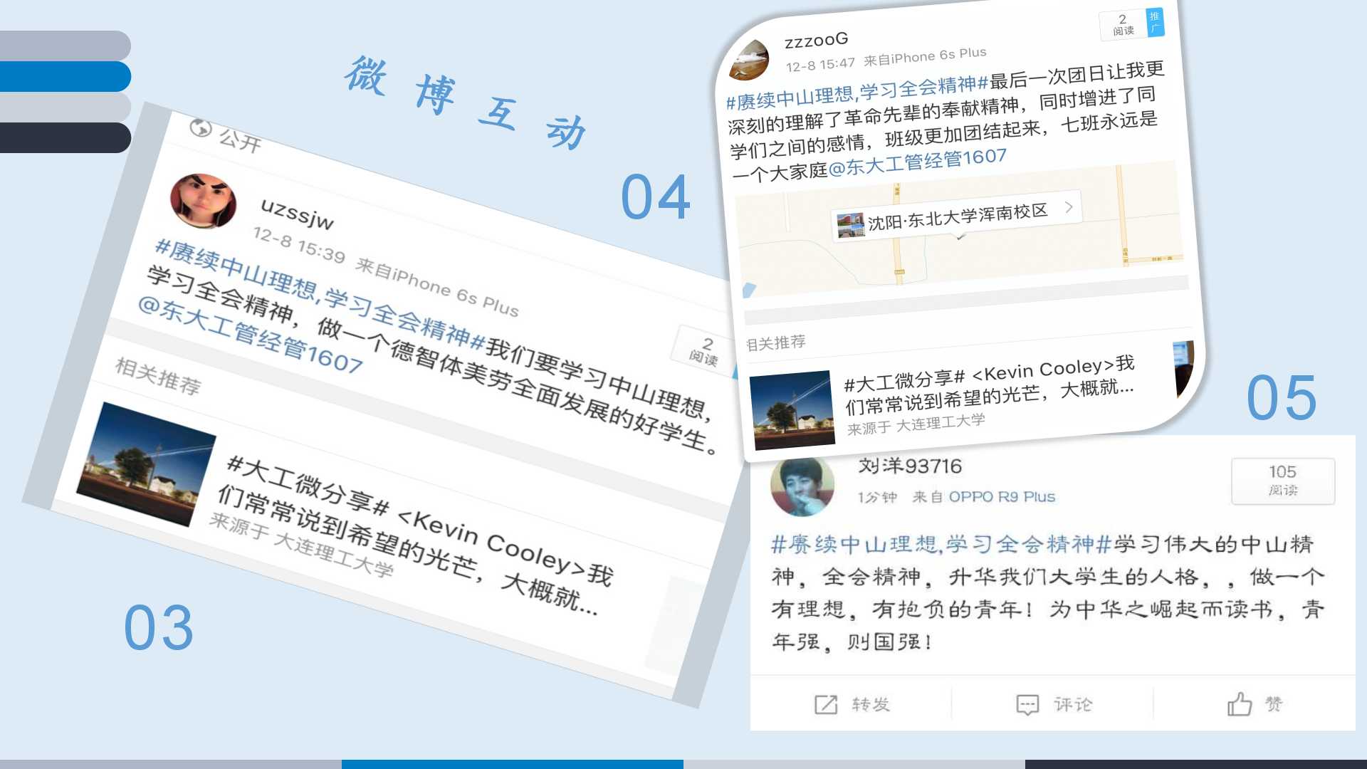 澳门六合彩开奖记录资料