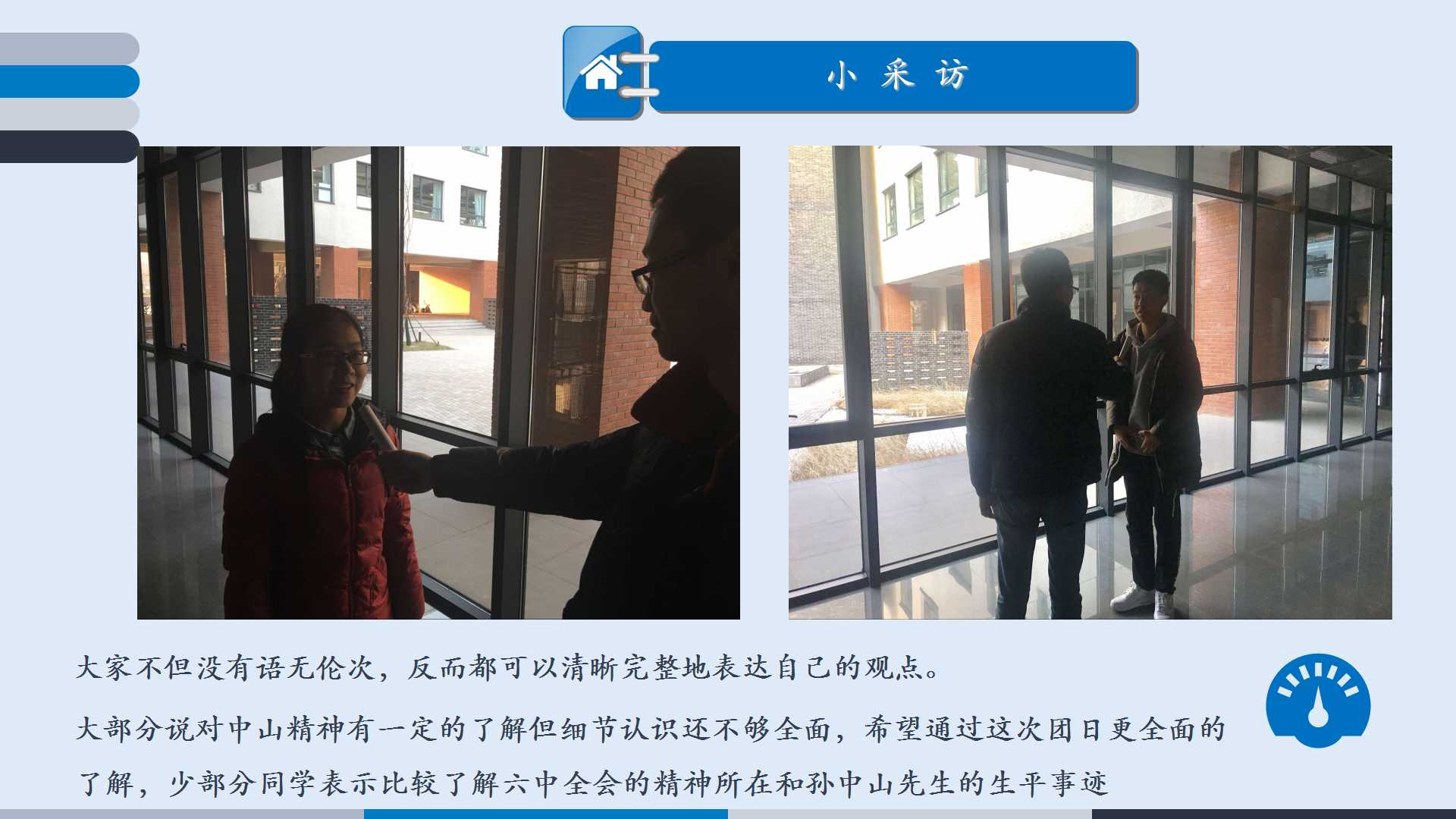 澳门六合彩开奖记录资料