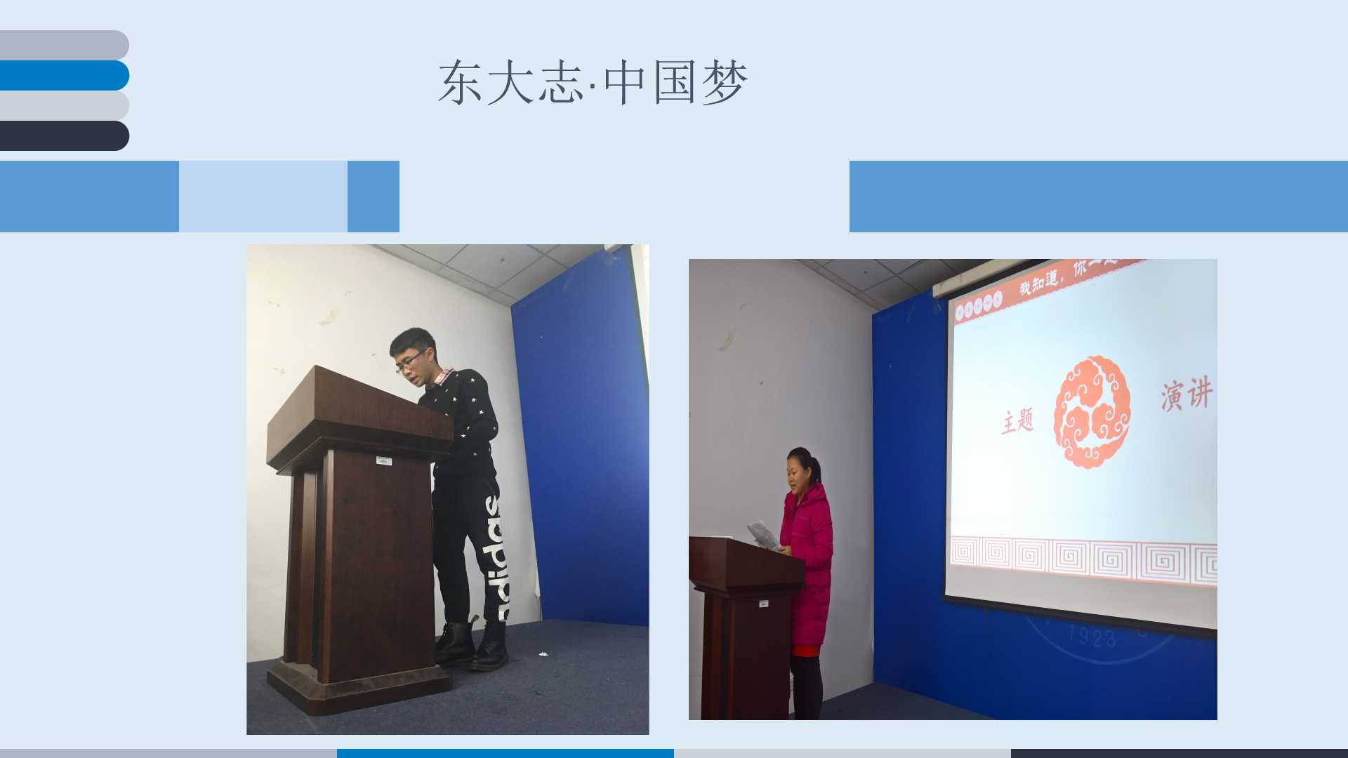 澳门六合彩开奖记录资料