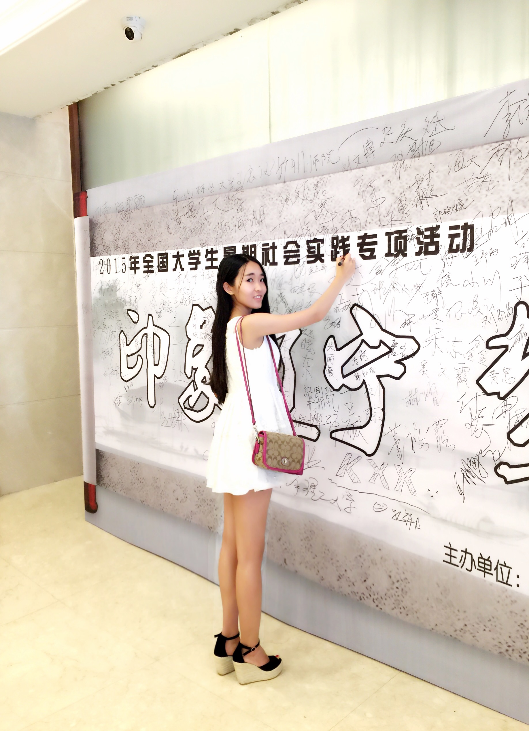 澳门六合彩开奖记录资料