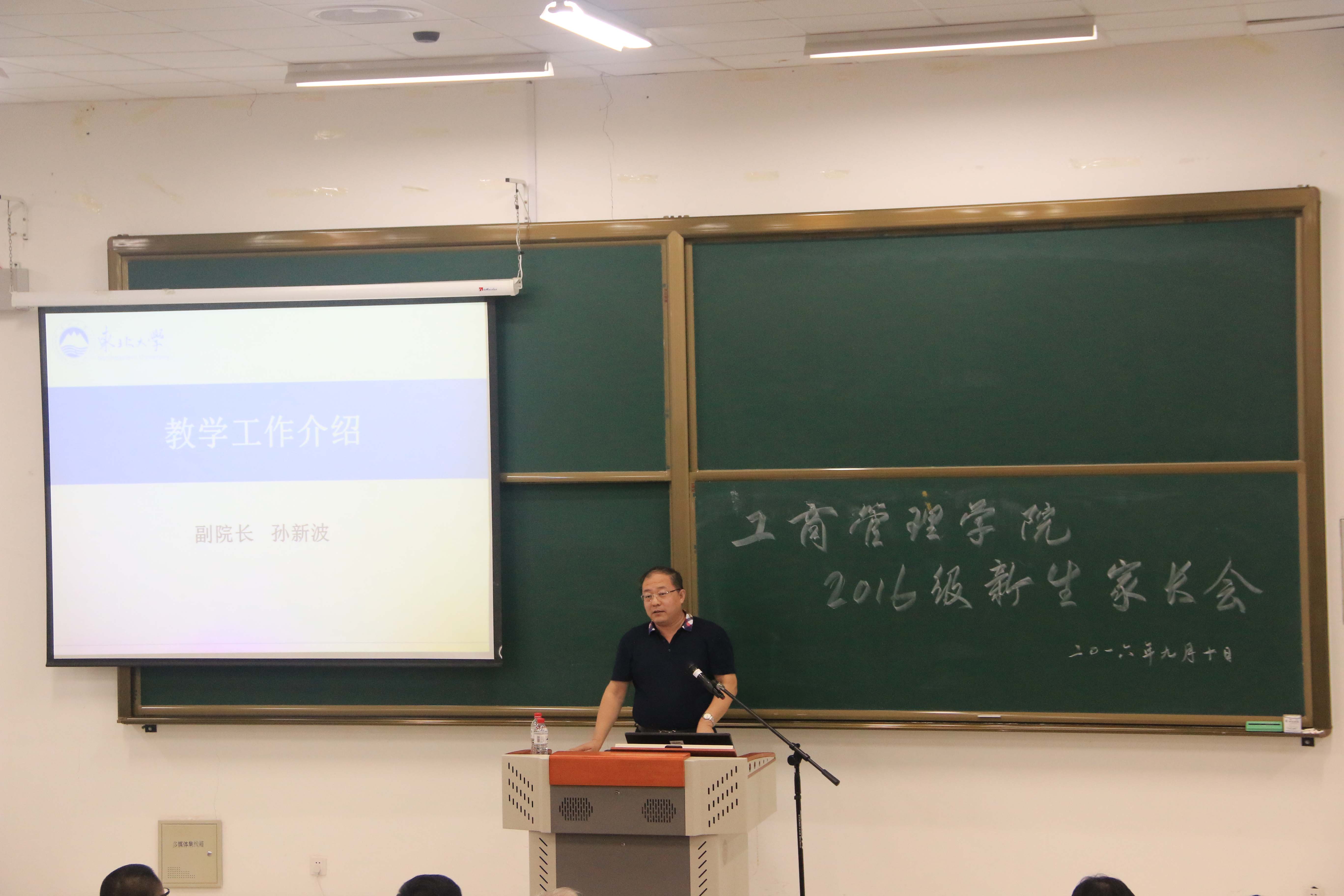 澳门六合彩开奖记录资料