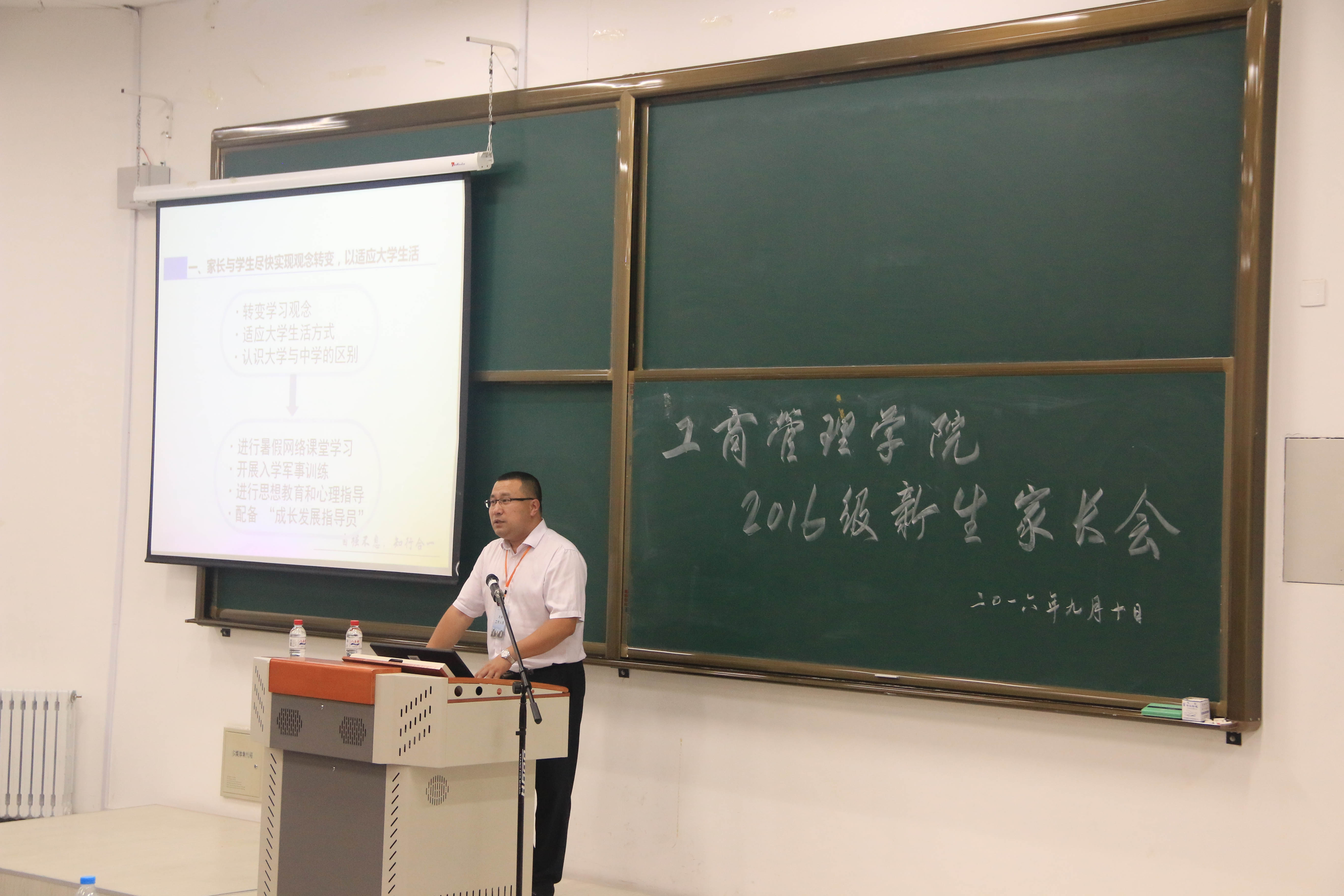 澳门六合彩开奖记录资料