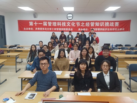澳门六合彩开奖记录资料