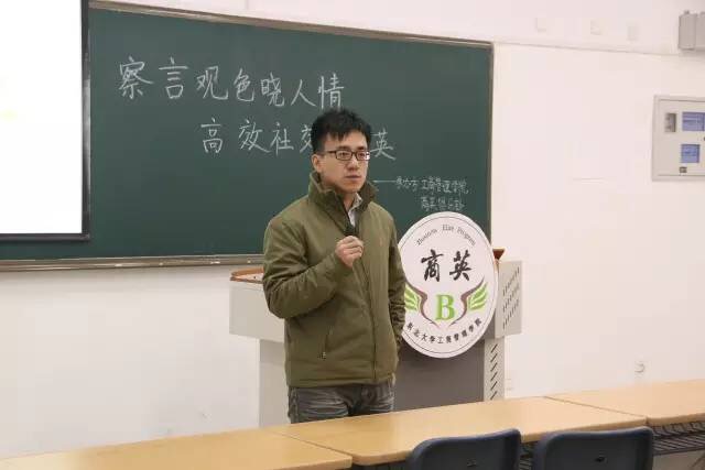 澳门六合彩开奖记录资料