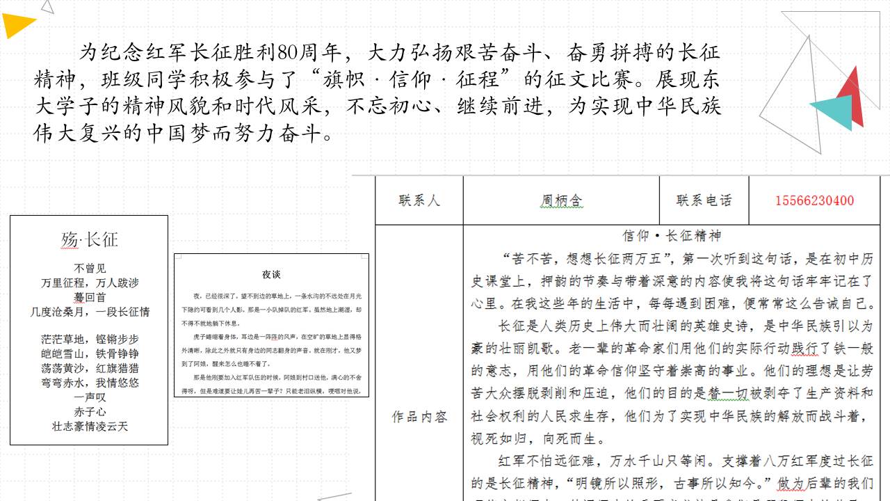 澳门六合彩开奖记录资料