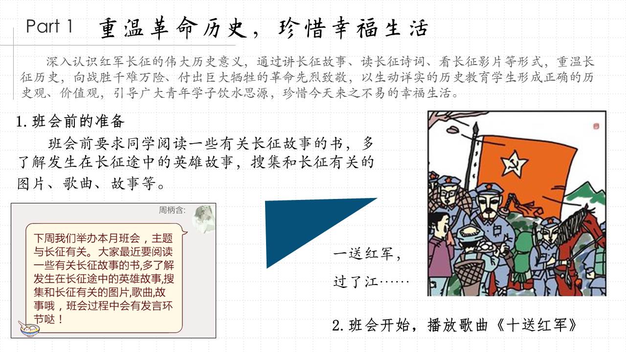 澳门六合彩开奖记录资料