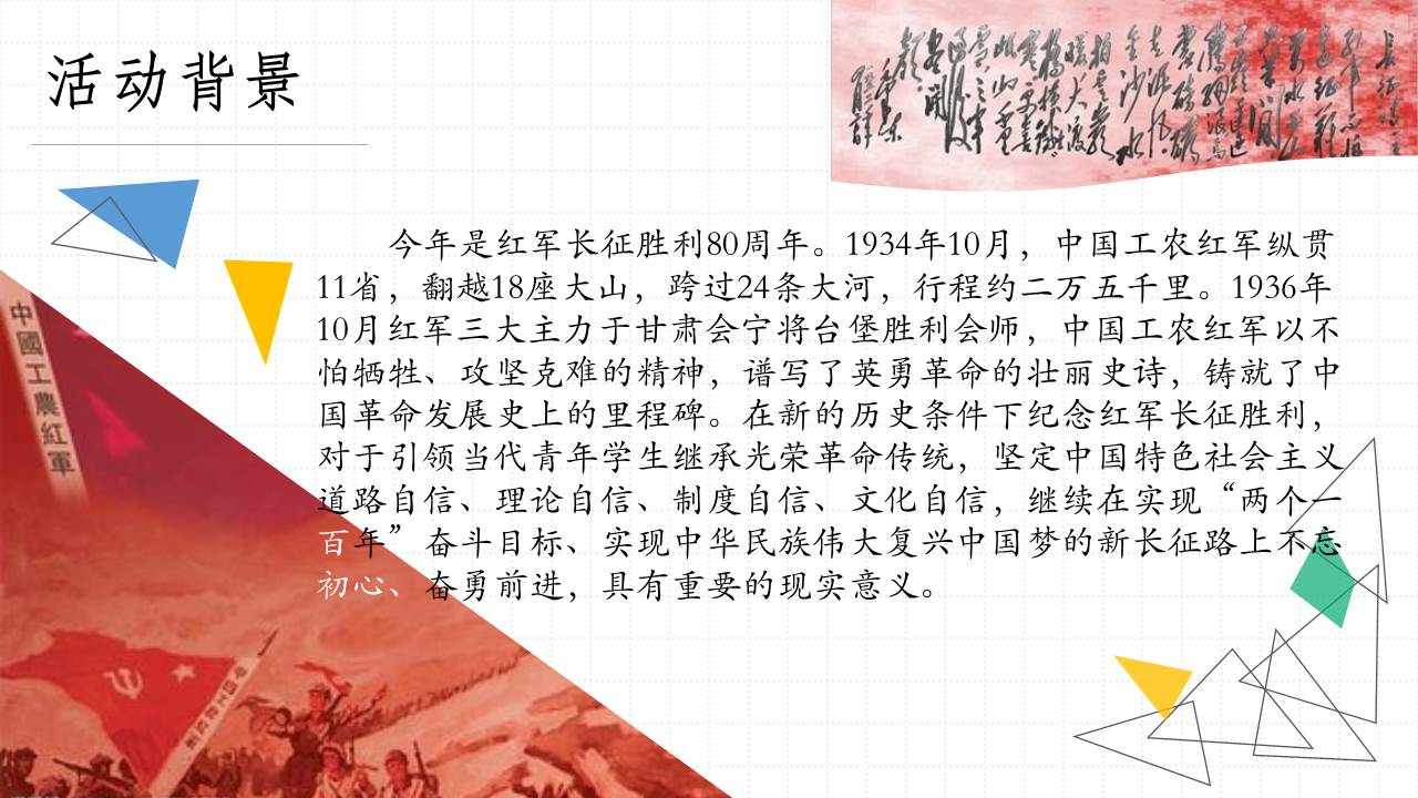 澳门六合彩开奖记录资料