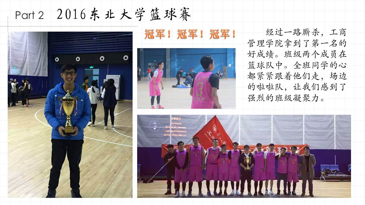 澳门六合彩开奖记录资料