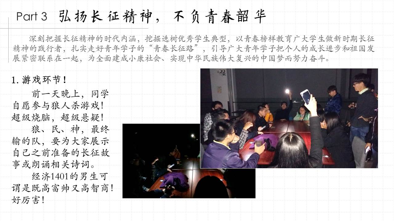 澳门六合彩开奖记录资料