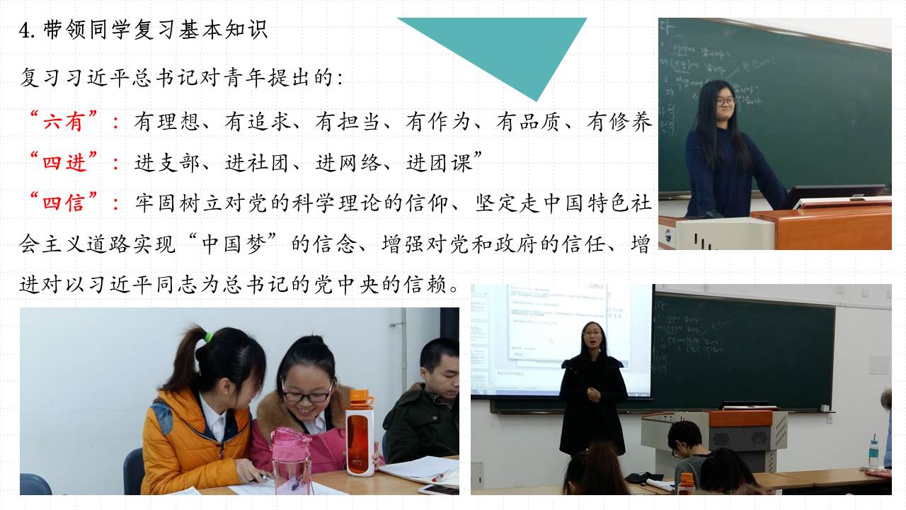 澳门六合彩开奖记录资料