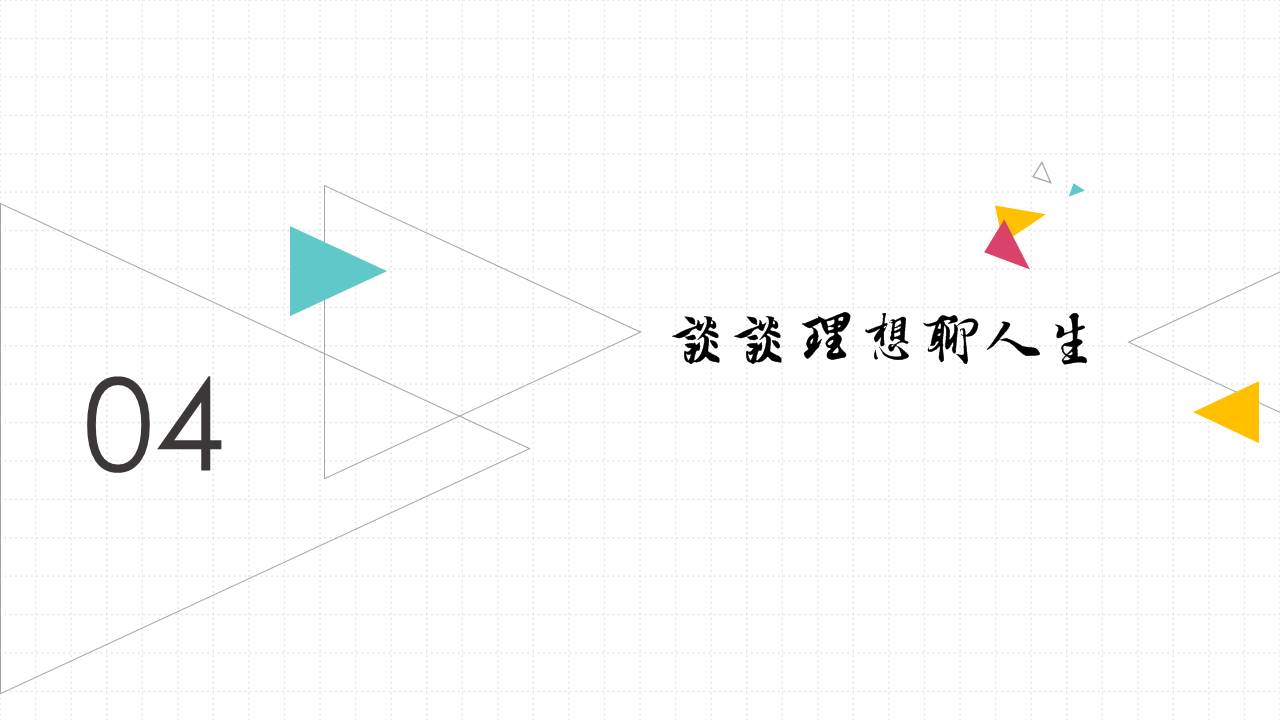澳门六合彩开奖记录资料