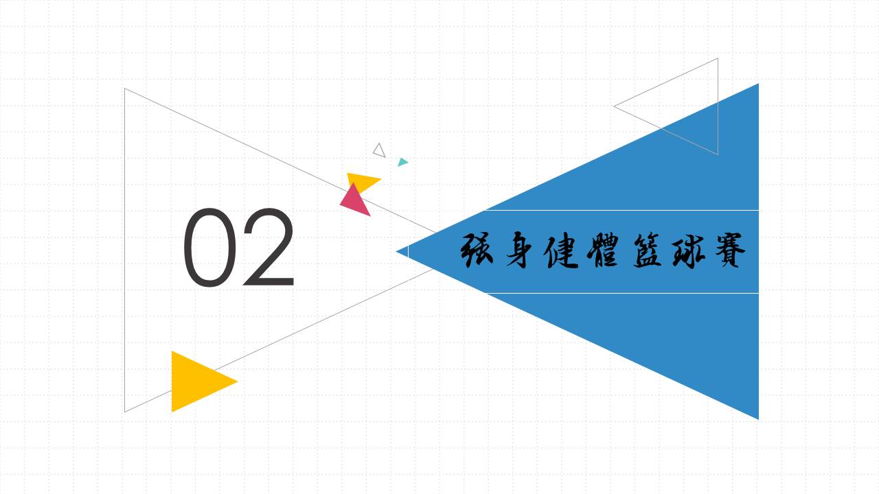 澳门六合彩开奖记录资料