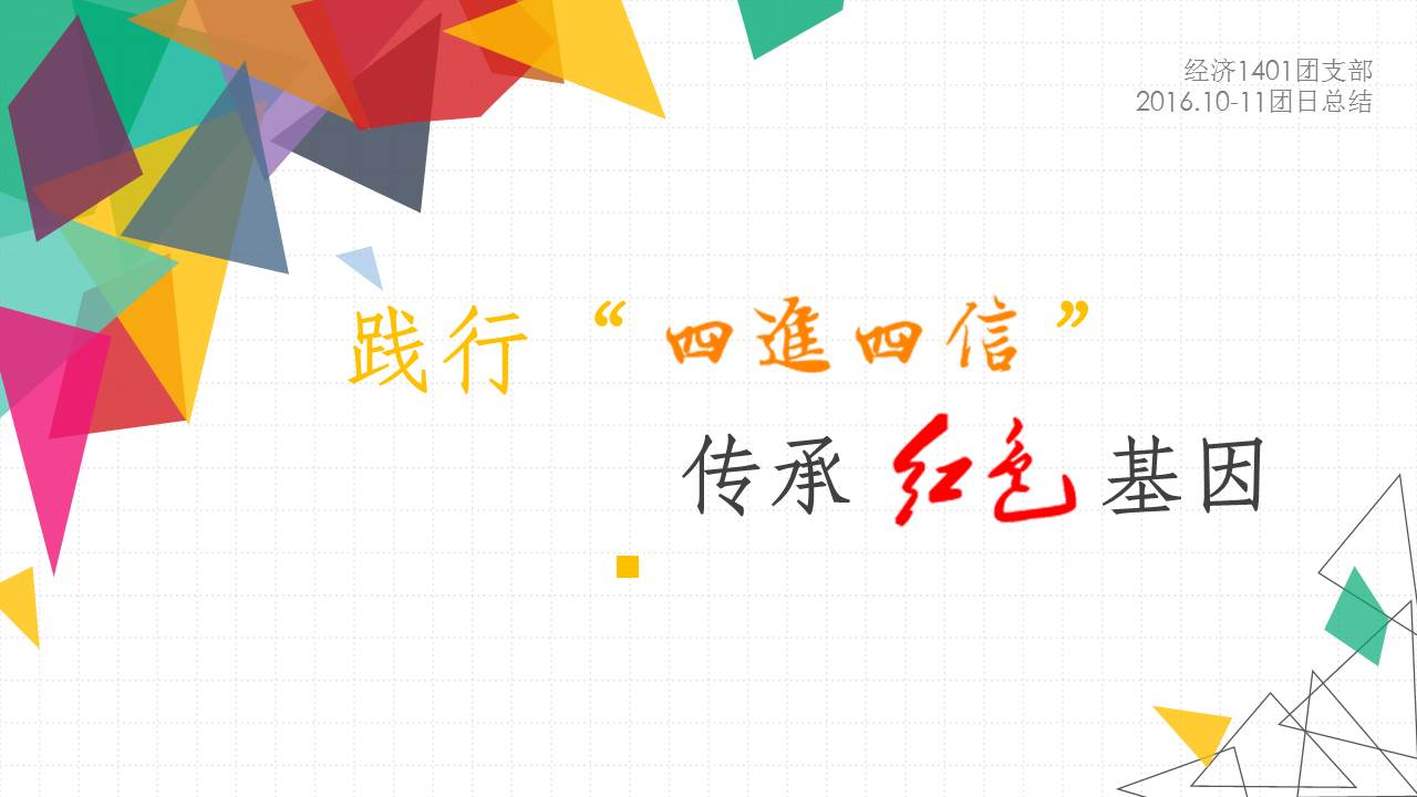 澳门六合彩开奖记录资料