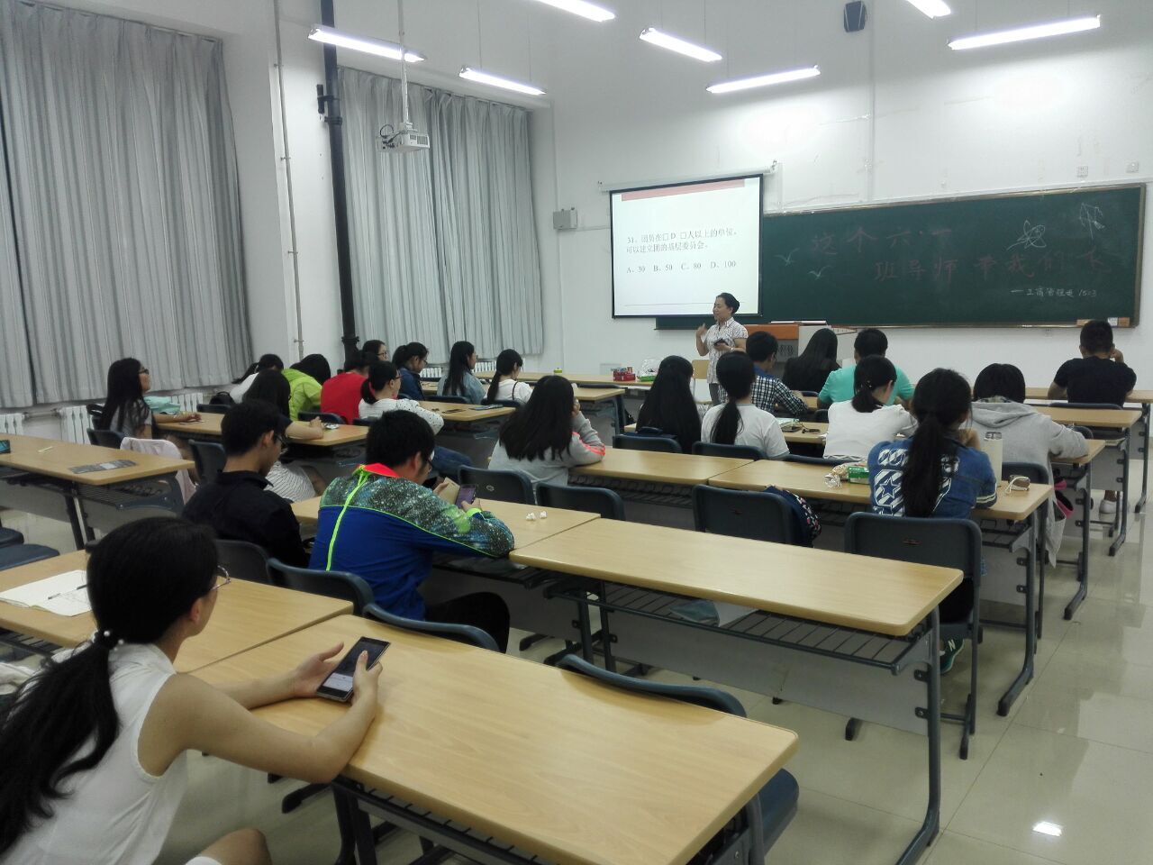 澳门六合彩开奖记录资料
