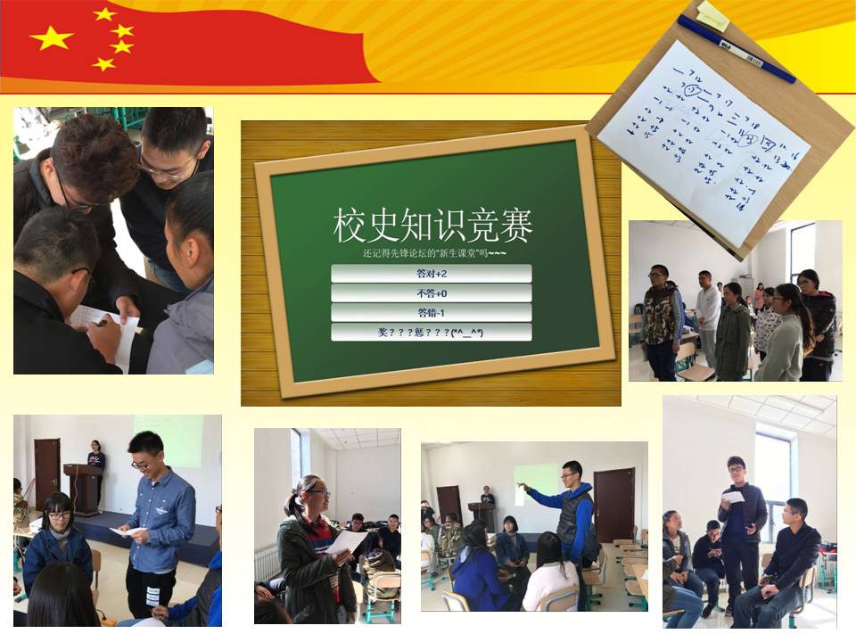 澳门六合彩开奖记录资料