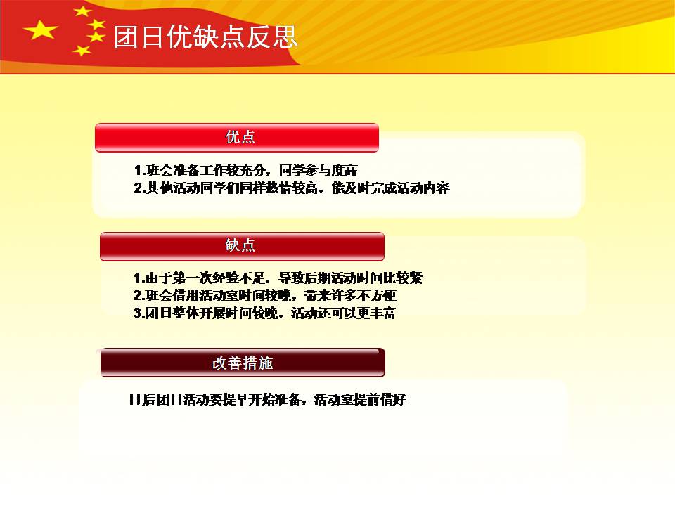 澳门六合彩开奖记录资料
