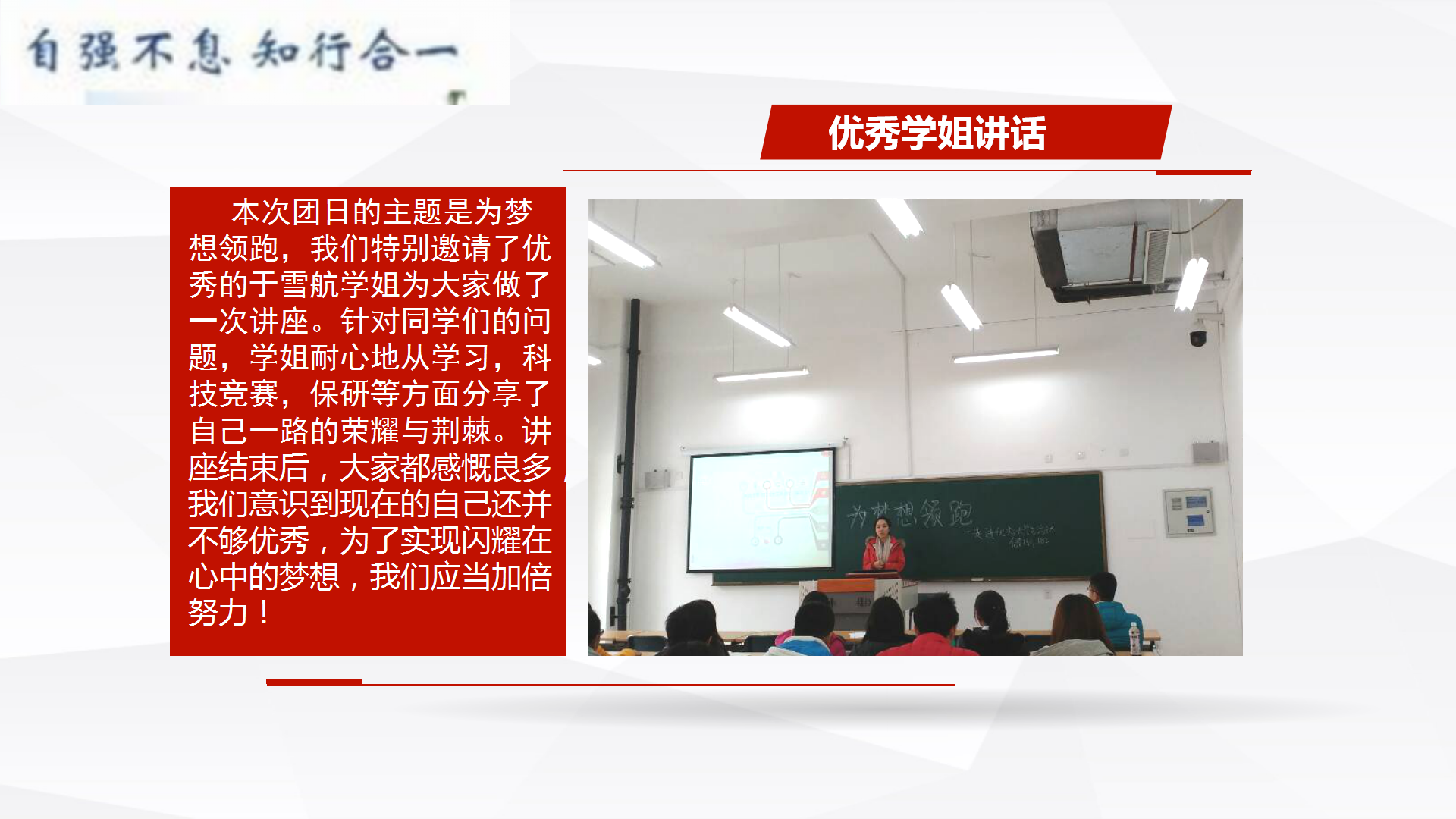 澳门六合彩开奖记录资料