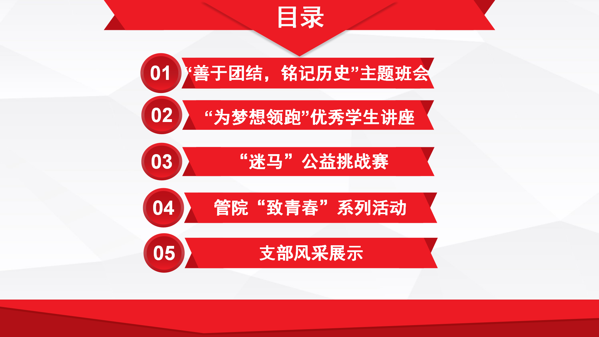 澳门六合彩开奖记录资料